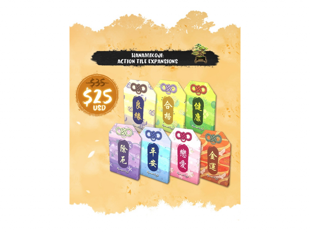 Hanamikoji Geisha’s Road Kickstarter Centlus Board Game