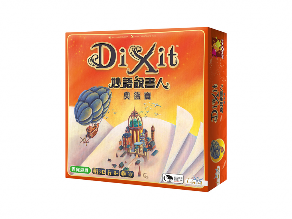 Dixit Odyssey Centlus Board Game