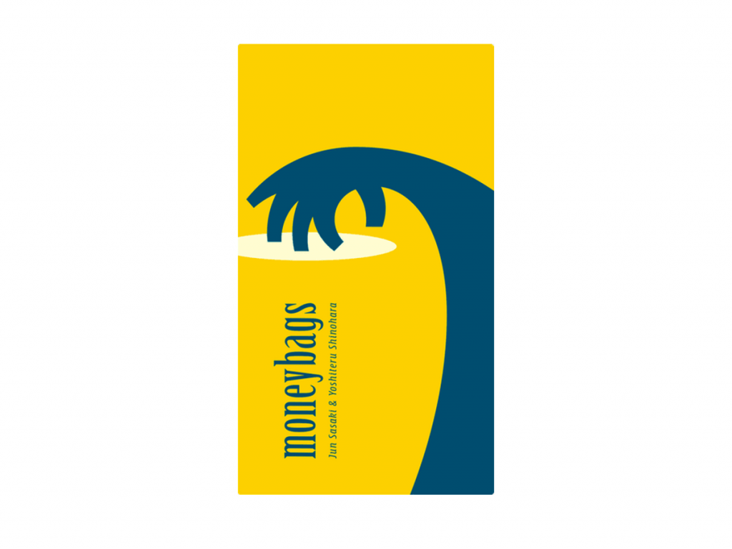 Moneybags Centlus Board Game