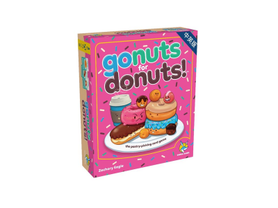Go Nuts for Donuts